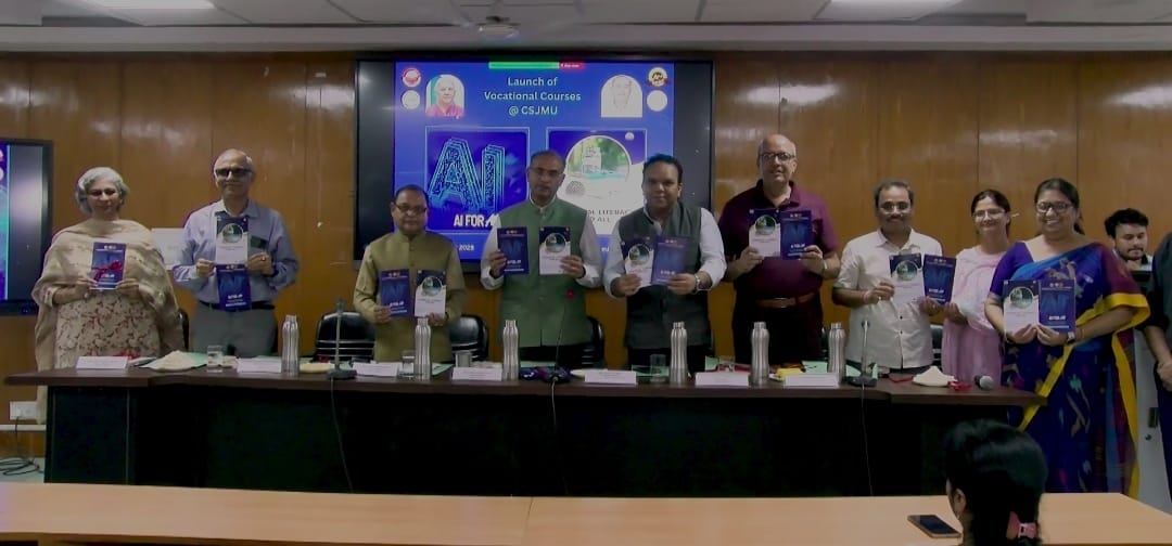 सीएसजेएमयू में ए आई फॉर ऑल व फाइनेंशियल लिटरेसी विशिष्ट पहल सीएसजेएमयू में ए आई फॉर ऑल व फाइनेंशियल लिटरेसी विशिष्ट पहल