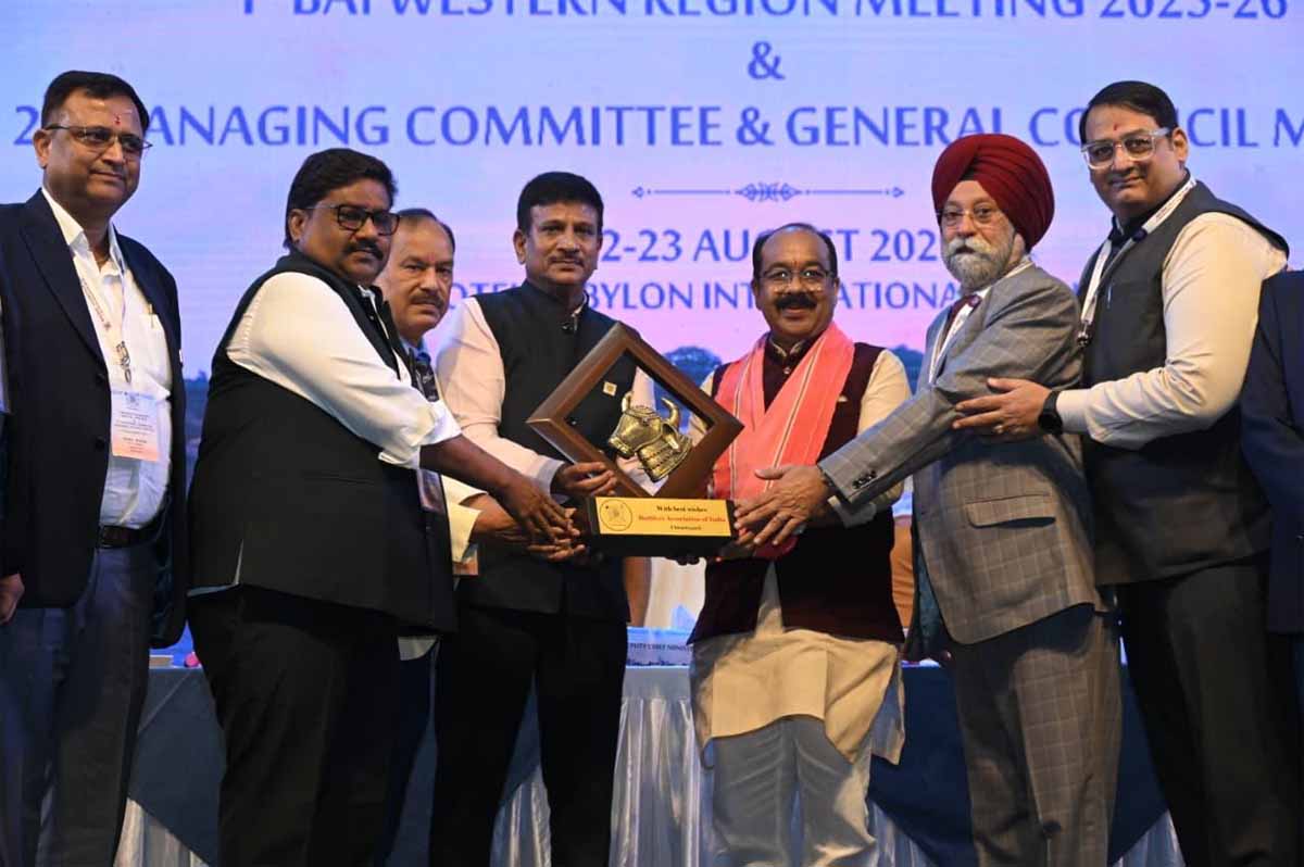 उपमुख्यमंत्री अरुण साव बिल्डर्स एसोसिएशन ऑफ इंडिया के कार्यक्रम में शामिल उपमुख्यमंत्री अरुण साव बिल्डर्स एसोसिएशन ऑफ इंडिया के कार्यक्रम में शामिल