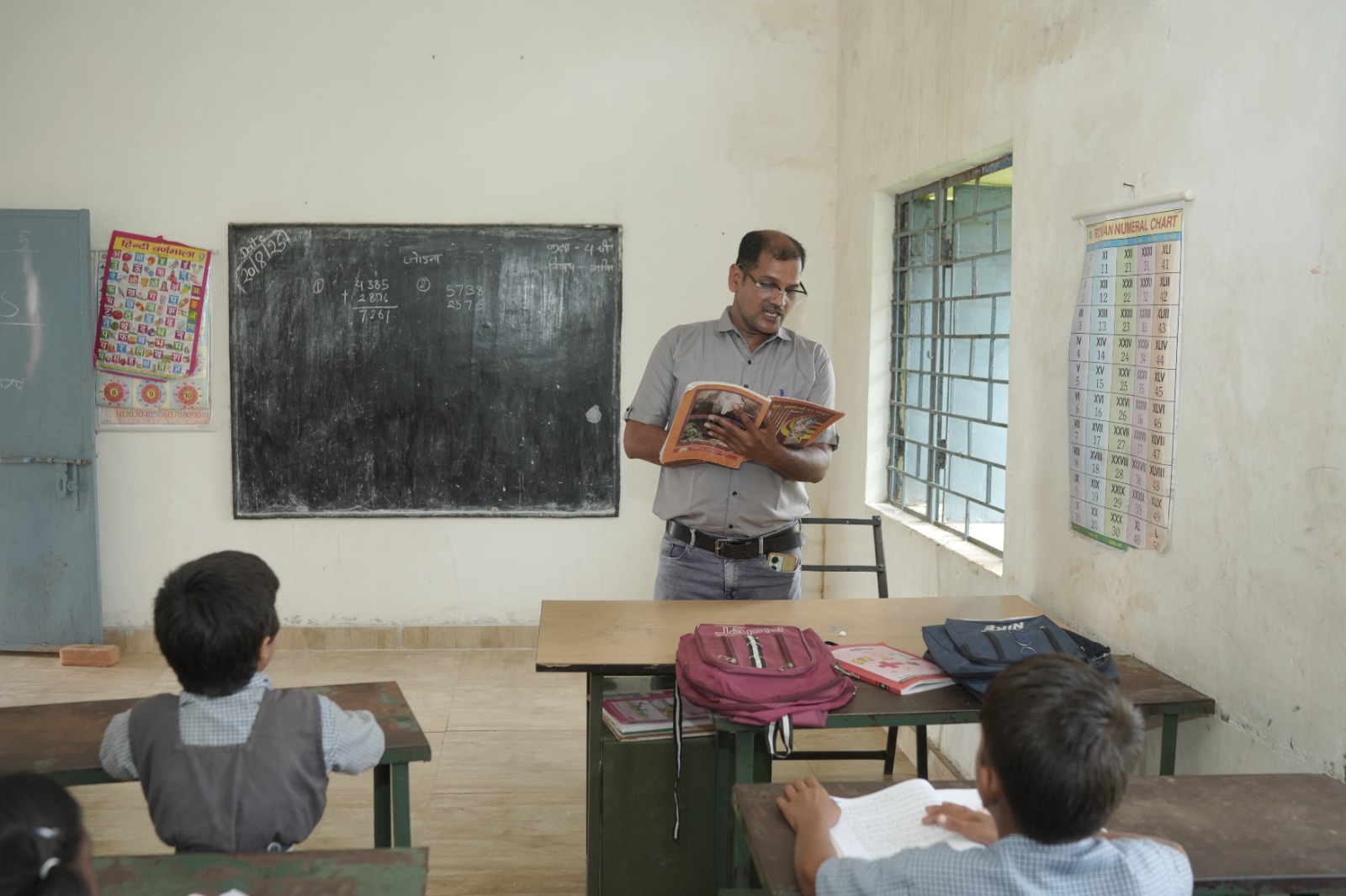 युक्ति युक्तकरण से शिक्षकविहीन विद्यालय लाम पहाड़ प्राथमिक शाला में शिक्षक की हुई नियुक्ति युक्ति युक्तकरण से शिक्षकविहीन विद्यालय लाम पहाड़ प्राथमिक शाला में शिक्षक की हुई नियुक्ति