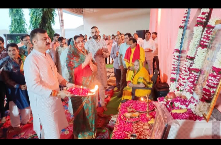 राव उदय प्रताप सिंह l राव उदय प्रताप सिंह l