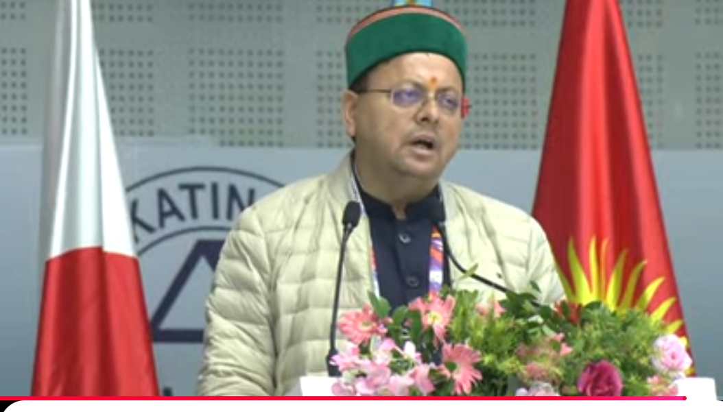 एशियन ओपन शॉर्ट ट्रैक स्पीड स्केटिंग ट्रॉफी को संबोधित करते मुख्यमंत्री पुष्कर सिंह धामी। एशियन ओपन शॉर्ट ट्रैक स्पीड स्केटिंग ट्रॉफी को संबोधित करते मुख्यमंत्री पुष्कर सिंह धामी।