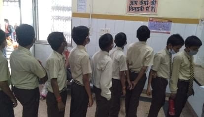 Aspataal mein pahunche bacche Aspataal mein pahunche bacche