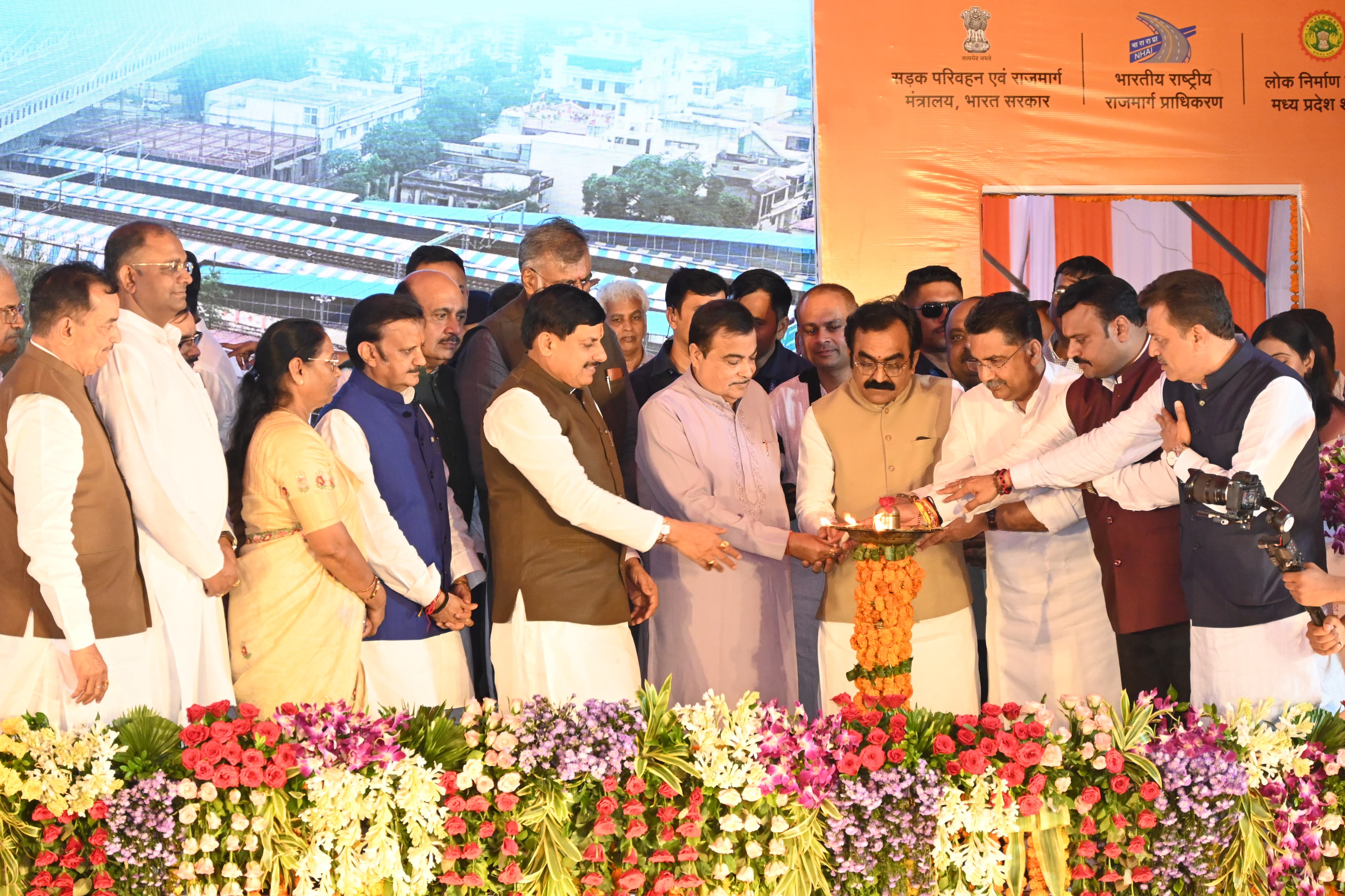 केंद्रीय मंत्री गड़करी ने किया मप्र के सबसे बड़े वीरांगना रानी दुर्गावती फ्लाई ओवर का भव्य लोकार्पण केंद्रीय मंत्री गड़करी ने किया मप्र के सबसे बड़े वीरांगना रानी दुर्गावती फ्लाई ओवर का भव्य लोकार्पण