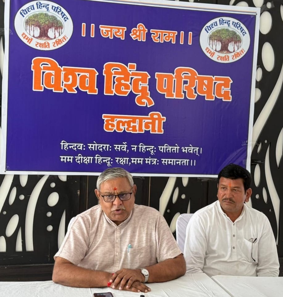 मीडिया को संबोधित करते विश्व हिंदू परिषद के अंतरराष्ट्रीय महामंत्री बजरंग लाल बांगड़ा । मीडिया को संबोधित करते विश्व हिंदू परिषद के अंतरराष्ट्रीय महामंत्री बजरंग लाल बांगड़ा ।