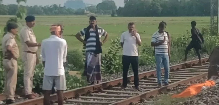 रेलवे ट्रैक से बरामद शव रेलवे ट्रैक से बरामद शव