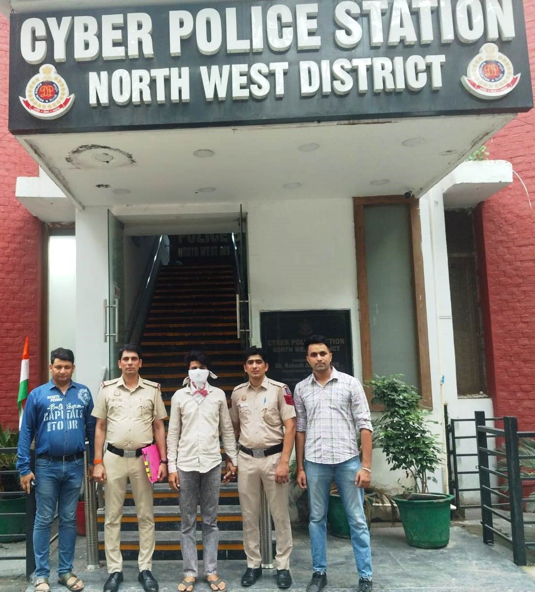 डिजिटल अरेस्ट के मामले में पकड़े गए आरोपित की फोटो