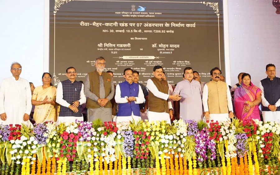 केंद्रीय मंत्री गडकरी और मुख्यमंत्री जबलपुर में किया मध्य प्रदेश के सबसे बड़े फ्लाईओवर का लोकार्पण करते हुए केंद्रीय मंत्री गडकरी और मुख्यमंत्री जबलपुर में किया मध्य प्रदेश के सबसे बड़े फ्लाईओवर का लोकार्पण करते हुए