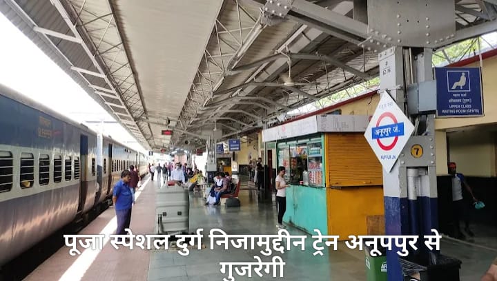 फाईल