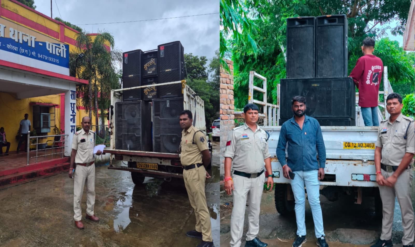 कोरबा पुलिस की सख्ती: त्यौहारों में ध्वनि प्रदूषण पर कार्रवाई, तीन डीजे संचालकों के खिलाफ मामला दर्ज कोरबा पुलिस की सख्ती: त्यौहारों में ध्वनि प्रदूषण पर कार्रवाई, तीन डीजे संचालकों के खिलाफ मामला दर्ज