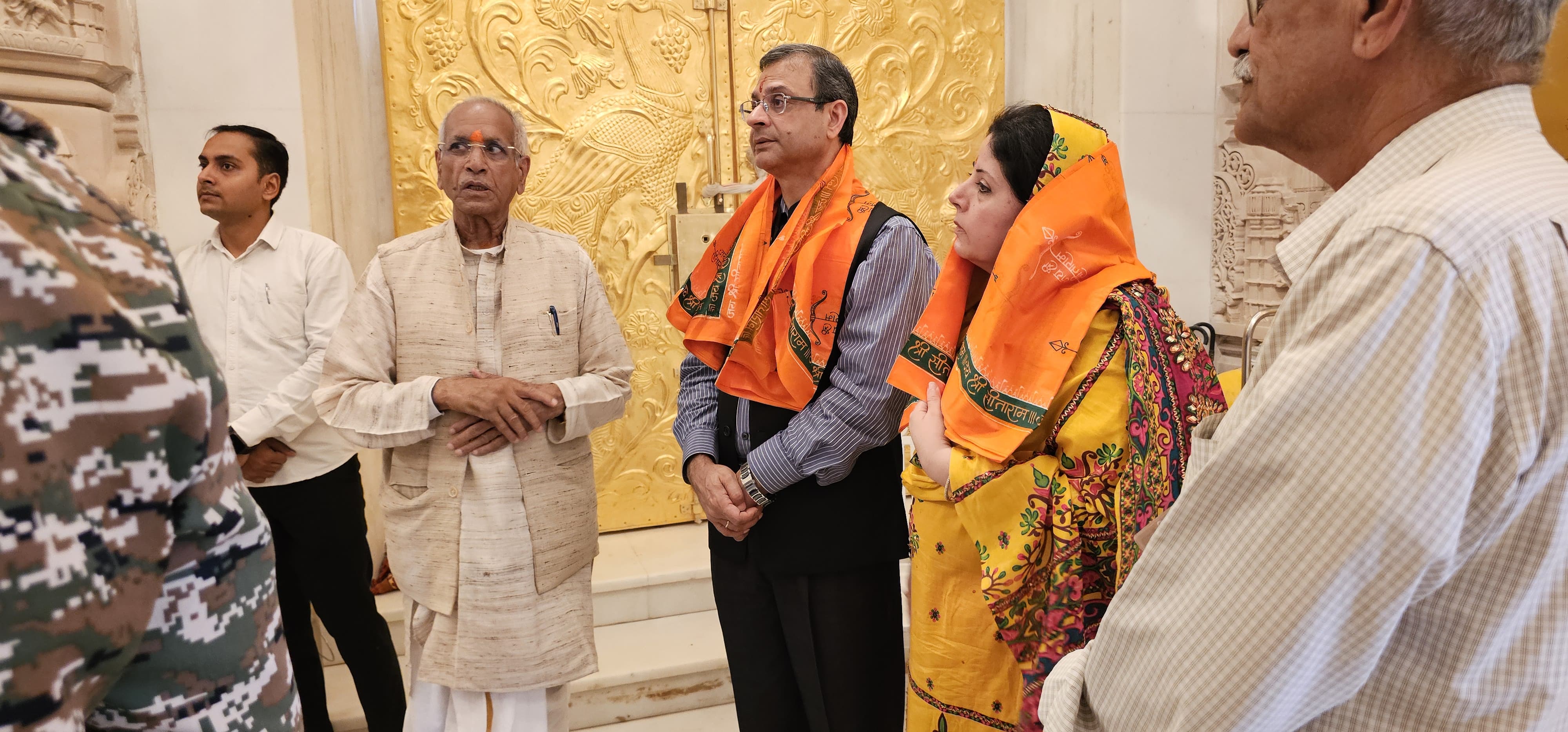 राम जन्मभूमि में राम जन्मभूमि में