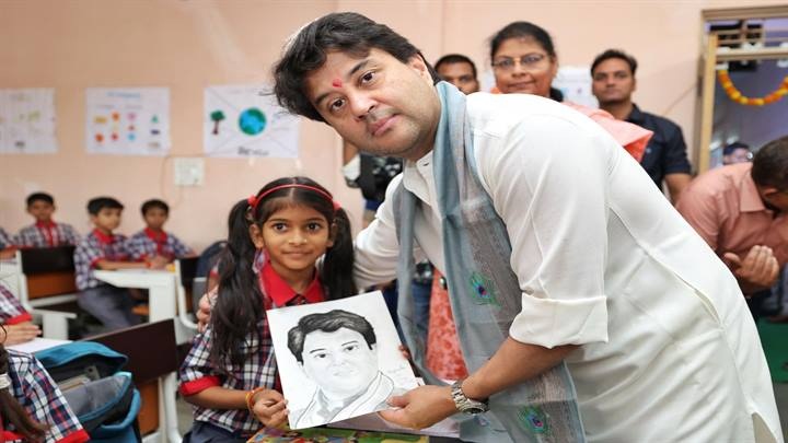 केंद्रीय विद्यालय में आयोजित कार्यक्रम केंद्रीय विद्यालय में आयोजित कार्यक्रम