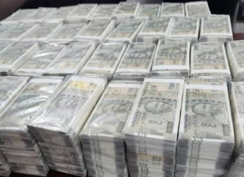 फाइल फोटो रूपये की तस्वीर फाइल फोटो रूपये की तस्वीर