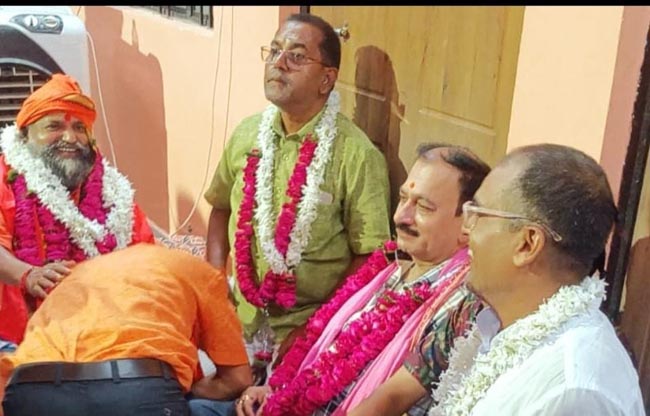 पदाधिकारी घोषित पदाधिकारी घोषित