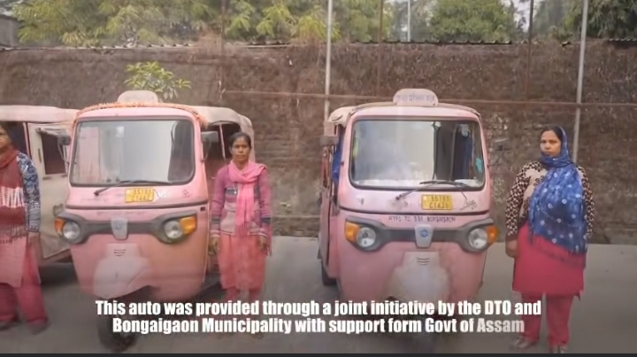 मुख्यमंत्री डॉ हिमंत बिस्व सरमा द्वारा साझा तस्वीर। मुख्यमंत्री डॉ हिमंत बिस्व सरमा द्वारा साझा तस्वीर।