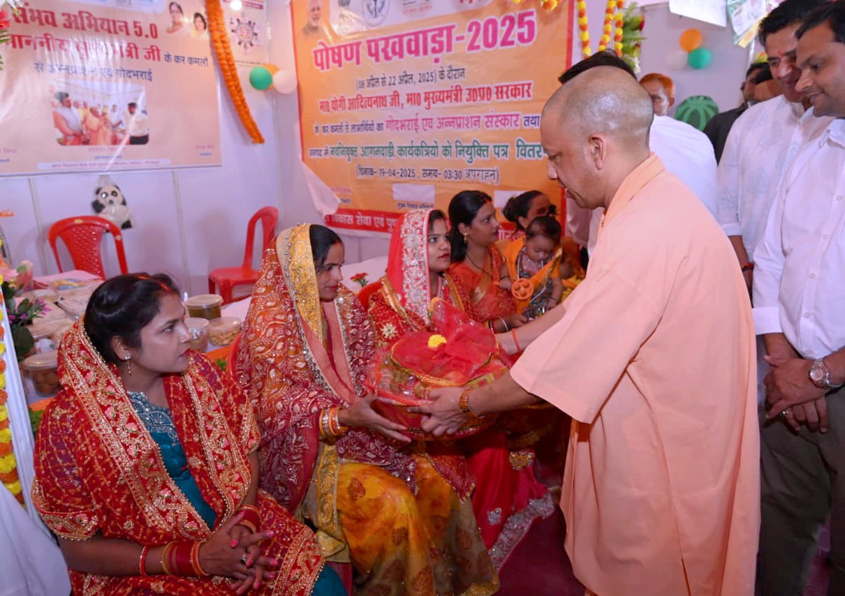 गोरखपुर में दो कल्याण मंडपम का मुख्यमंत्री ने किया लोकार्पण* गोरखपुर में दो कल्याण मंडपम का मुख्यमंत्री ने किया लोकार्पण*