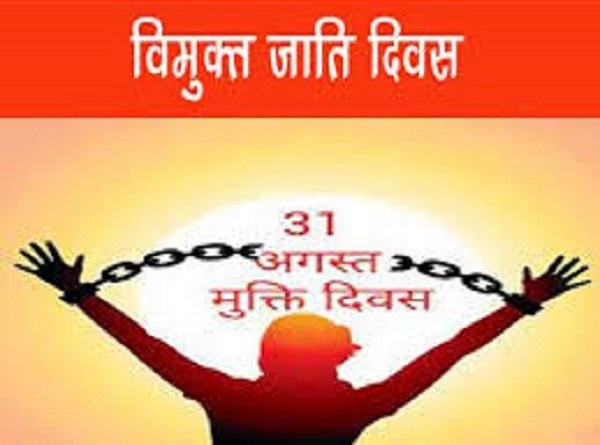सांकेतिक फाेटाे सांकेतिक फाेटाे