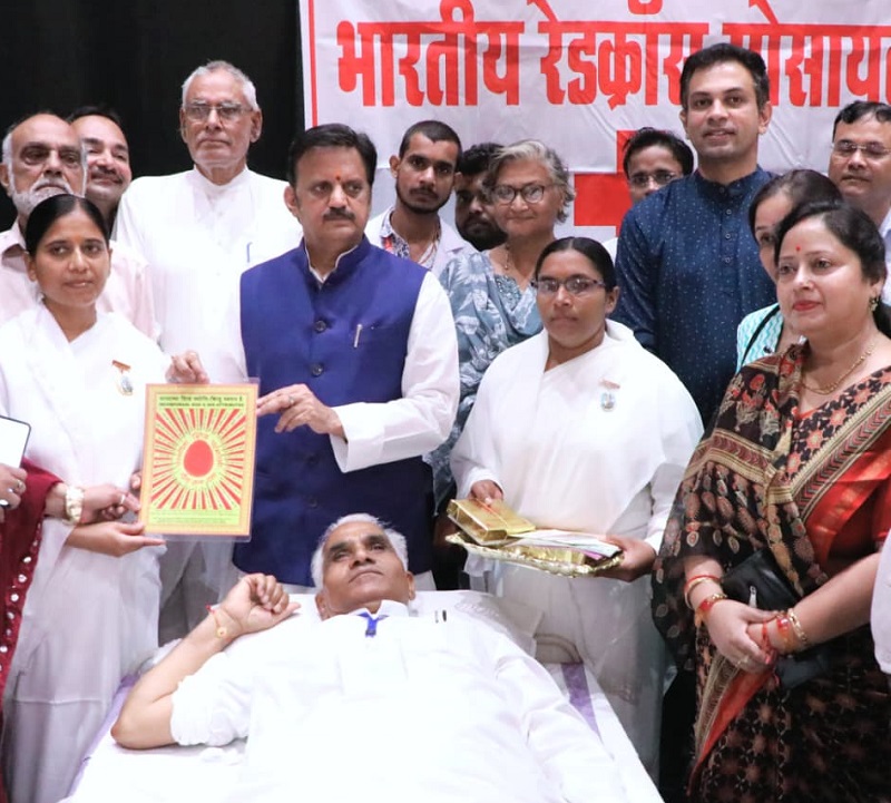 रीवा में दो दिवसीय विशाल रक्तदान शिविर रीवा में दो दिवसीय विशाल रक्तदान शिविर