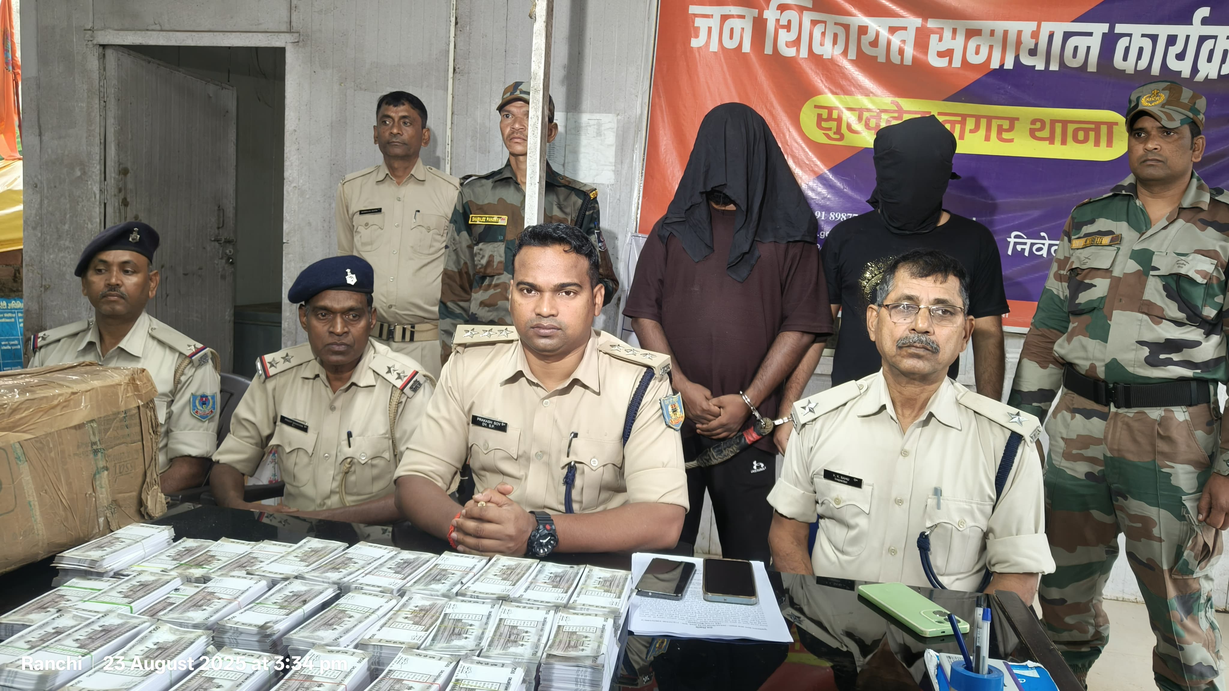 प्रेस वार्ता की तस्वीर प्रेस वार्ता की तस्वीर