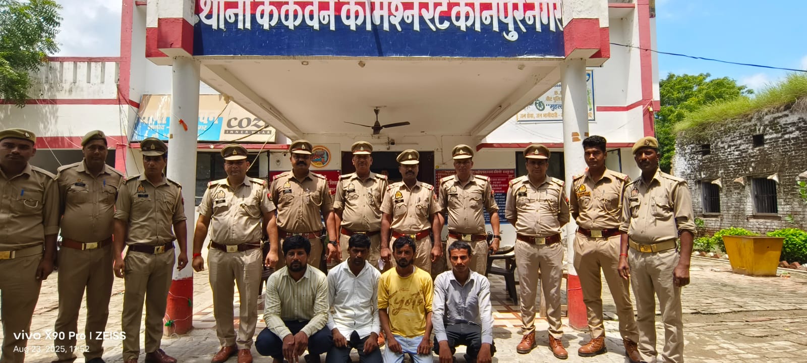 पुलिस की गिरफ्त में बलात्कारी