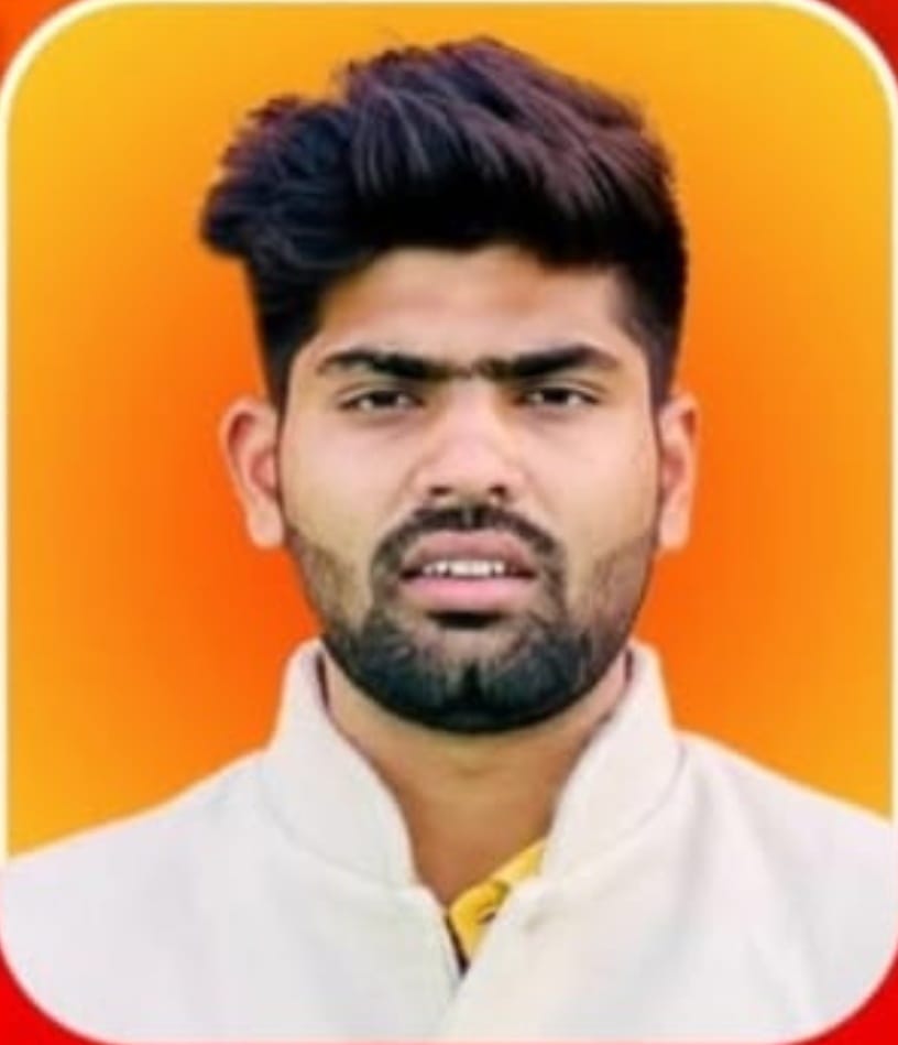 सिद्धार्थ यादव