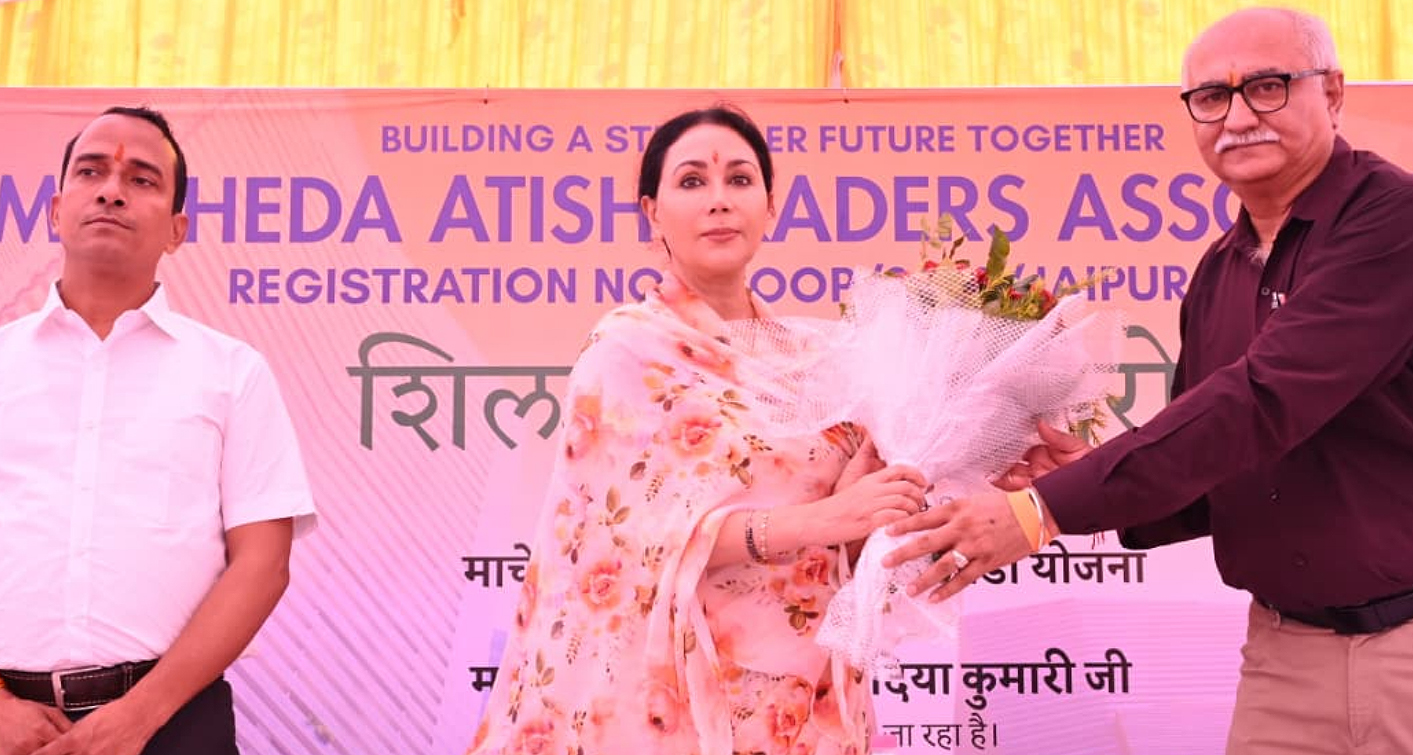 350 बिलियन डॉलर इकॉनमी की ओर बढ़ रहा राजस्थान : उपमुख्यमंत्री दीया कुमारी