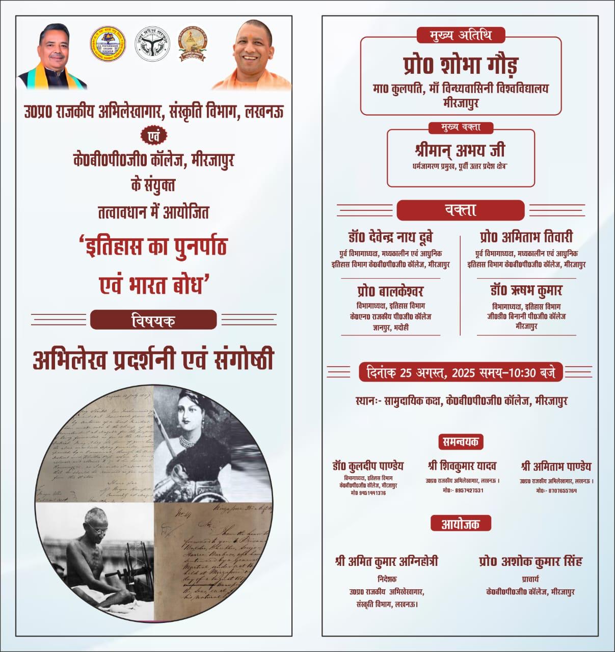 प्रतीकात्मक फोटो
