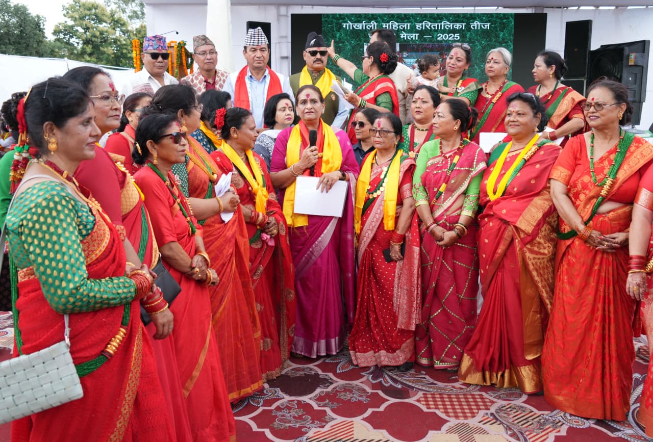गोर्खाली महिला हरितालिका तीज उत्सव । गोर्खाली महिला हरितालिका तीज उत्सव ।