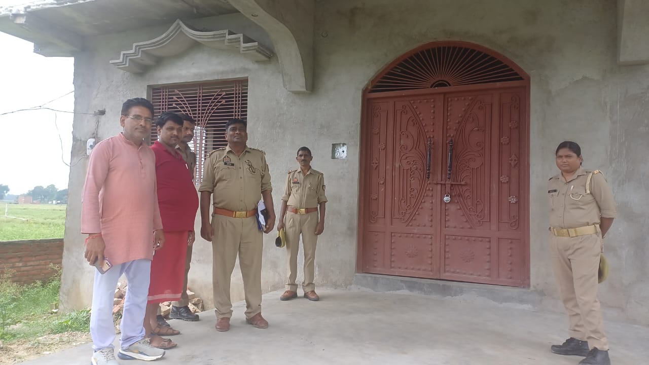 इसी जगह हो रही थी प्रार्थना सभा इसी जगह हो रही थी प्रार्थना सभा