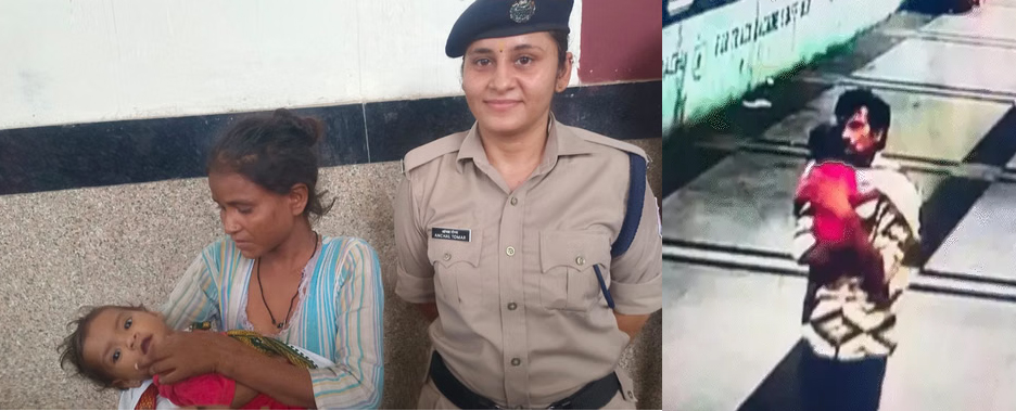 मां काे बचची साैंपती जीआरपी महिला पुलिस कर्मी, इंसेट में चाेरी कर ले जाता आराेपी मां काे बचची साैंपती जीआरपी महिला पुलिस कर्मी, इंसेट में चाेरी कर ले जाता आराेपी