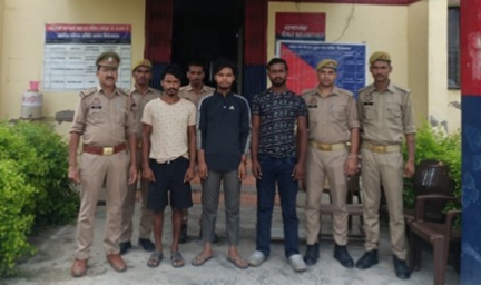 गिरफ्तार अभियुक्त गिरफ्तार अभियुक्त