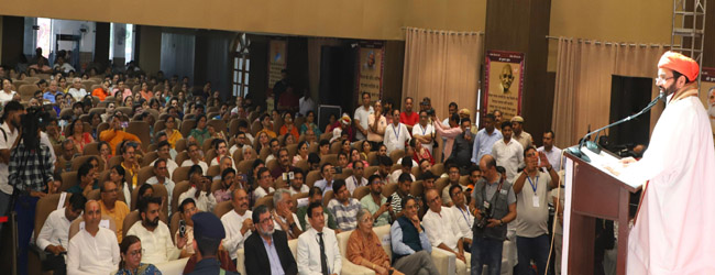 हरियाणा के मुख्यमंत्री नायब सैनी कु़रुक्षेत्र में कृष्ण कश्यप संगम समाराेह काे संबाेधित करते हुए हरियाणा के मुख्यमंत्री नायब सैनी कु़रुक्षेत्र में कृष्ण कश्यप संगम समाराेह काे संबाेधित करते हुए