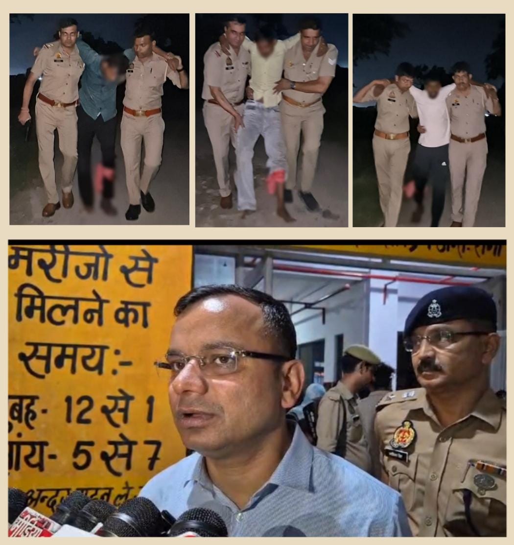 लड़कियों को बंधक बनाकर दुष्कर्म करने और उनसे देह व्यापार कराने के तीन आरोपितों को मुठभेड़ में घायल होने के बाद लेकर आते पुलिसकर्मी व मुठभेड़ की जानकारी देते एसएसपी। लड़कियों को बंधक बनाकर दुष्कर्म करने और उनसे देह व्यापार कराने के तीन आरोपितों को मुठभेड़ में घायल होने के बाद लेकर आते पुलिसकर्मी व मुठभेड़ की जानकारी देते एसएसपी।