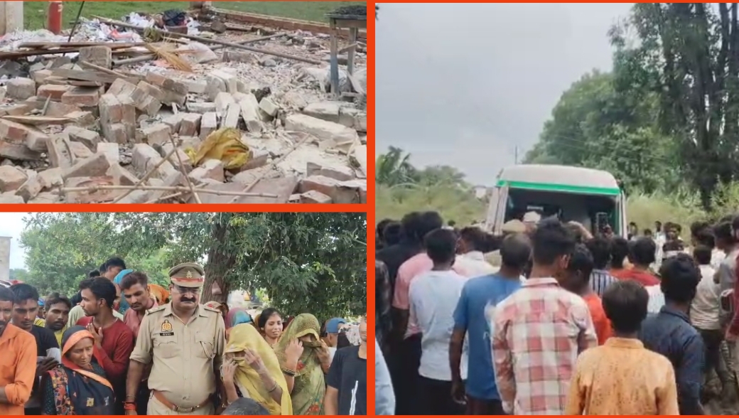 घटना की जांच करती पुलिस, विस्फोट से ध्वस्त कोठरी