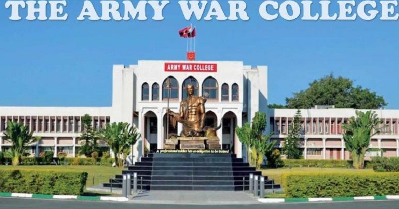महू का आर्मी वार कालेज