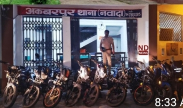 गिरफ्तार अपराधी गिरफ्तार अपराधी