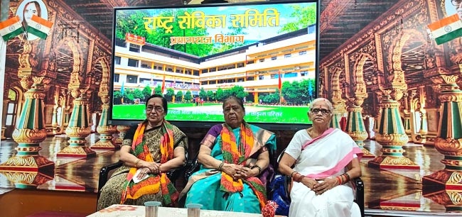 अतिथिगण अतिथिगण
