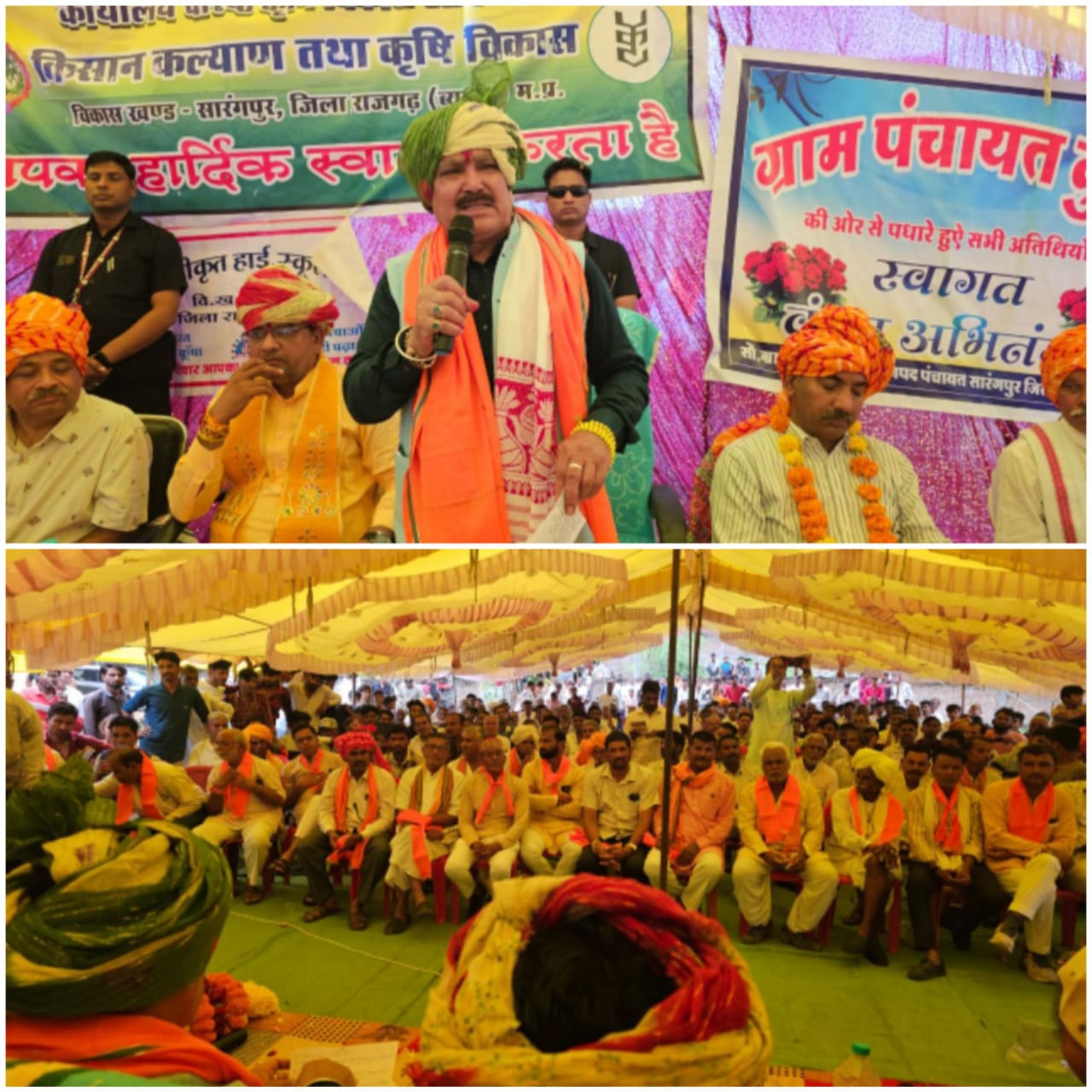 धरती मां को प्रदूषण से बचाएं-राज्यमंत्री टेटवाल