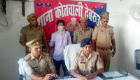 स्मैक के साथ एक व्यक्ति गिरफ्तार स्मैक के साथ एक व्यक्ति गिरफ्तार