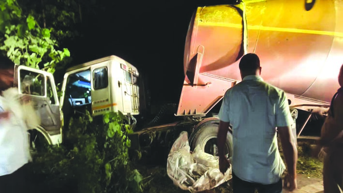 दुर्घटनाग्रस्त वाहन दुर्घटनाग्रस्त वाहन