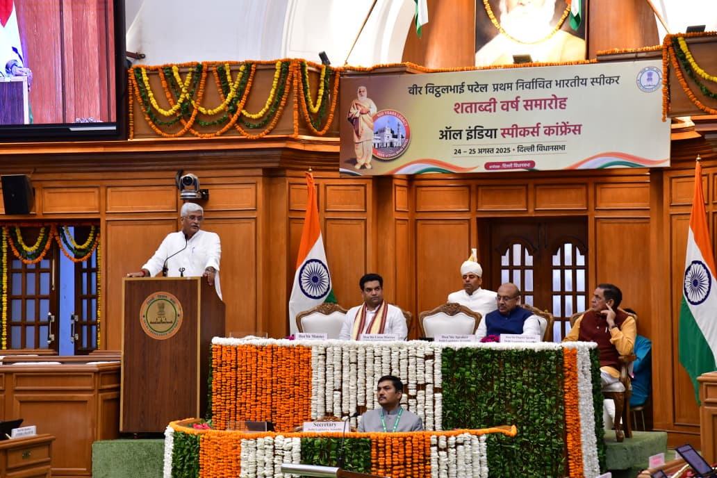 स्वतंत्रता-पूर्व केंद्रीय विधानमंडलों के राष्ट्रवादी नेताओं की स्वतंत्रता संग्राम और सामाजिक सुधारों में भूमिका” विषय पर दिल्ली विधानसभा में आयोजित ऑल इंडिया स्पीकर्स कॉन्फ्रेंस के प्रथम सत्र को संबोधित करते केंद्रीय मंत्री गजेंद्र शेखावत स्वतंत्रता-पूर्व केंद्रीय विधानमंडलों के राष्ट्रवादी नेताओं की स्वतंत्रता संग्राम और सामाजिक सुधारों में भूमिका” विषय पर दिल्ली विधानसभा में आयोजित ऑल इंडिया स्पीकर्स कॉन्फ्रेंस के प्रथम सत्र को संबोधित करते केंद्रीय मंत्री गजेंद्र शेखावत