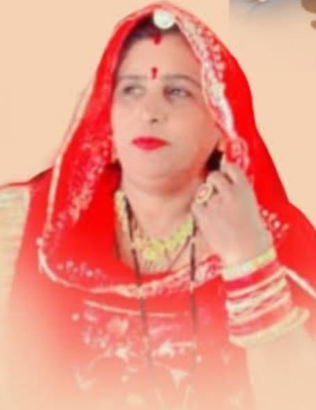 राष्ट्रीय राजपूत करणी सेना महिला इकाई की जिला अध्यक्ष नियुक्त राष्ट्रीय राजपूत करणी सेना महिला इकाई की जिला अध्यक्ष नियुक्त