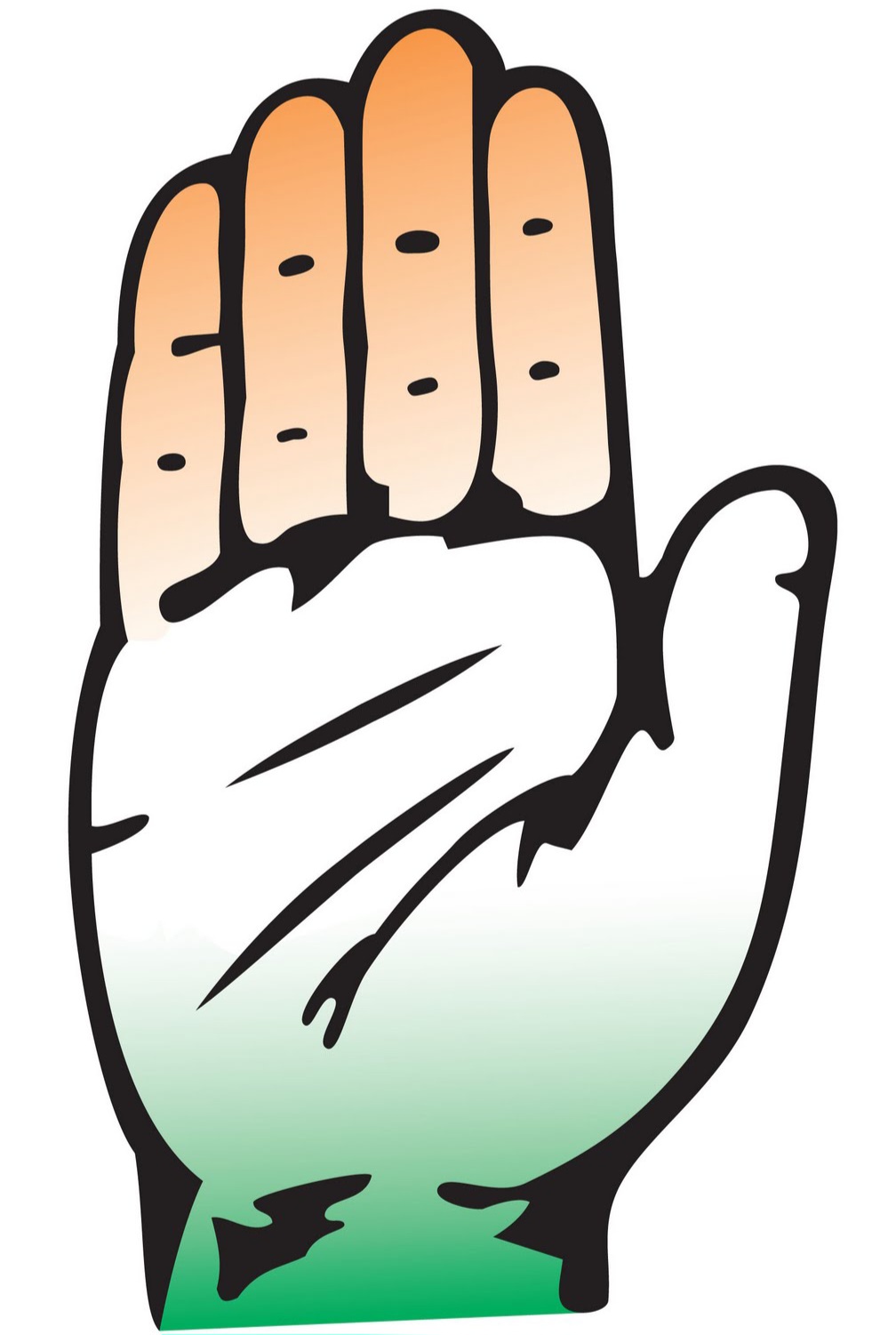कांग्रेस की फाइल फोटो