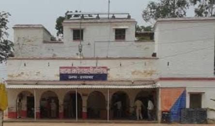 प्रयागराज के हण्डिया थाने की फोटो प्रयागराज के हण्डिया थाने की फोटो