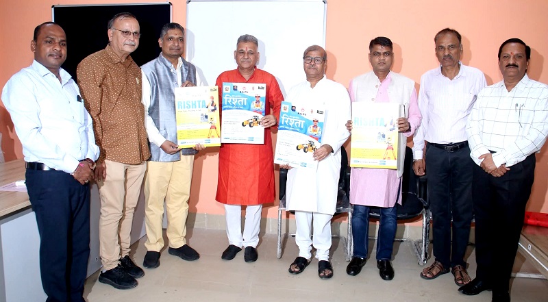 मंत्री इन्दर सिंह परमार ने रिश्ता योजना के पोस्टर का किया विमोचन मंत्री इन्दर सिंह परमार ने रिश्ता योजना के पोस्टर का किया विमोचन