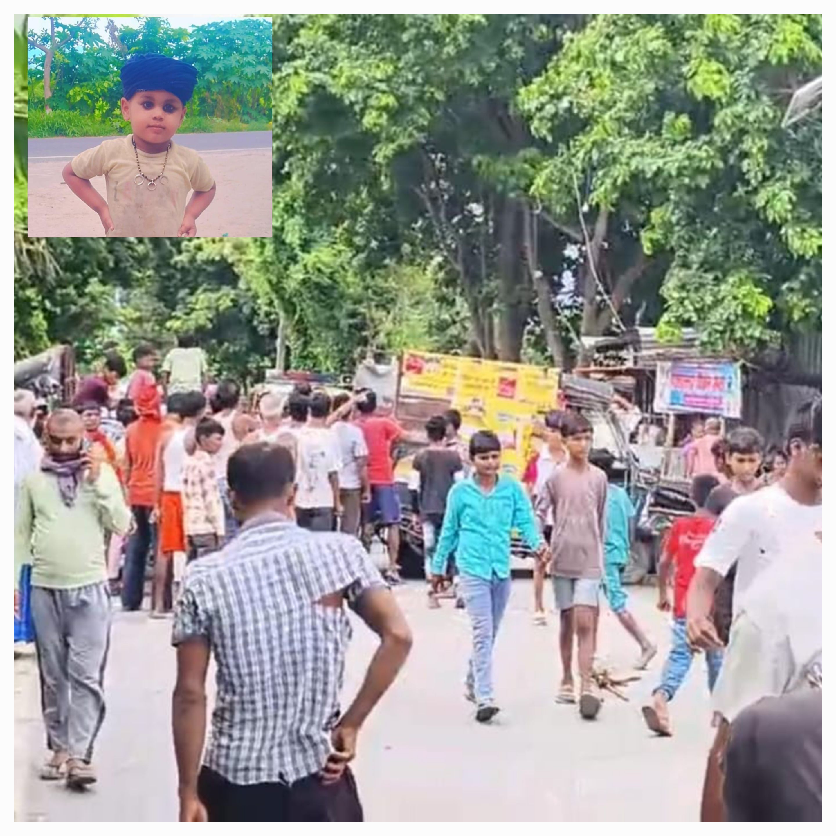 मृतक बच्चे का फाइल फोटो व सड़क जाम करते आक्रोशित मृतक बच्चे का फाइल फोटो व सड़क जाम करते आक्रोशित