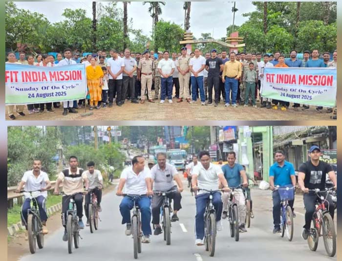संडे ऑफ ऑन साइकिल’ का हुआ आयोजन संडे ऑफ ऑन साइकिल’ का हुआ आयोजन
