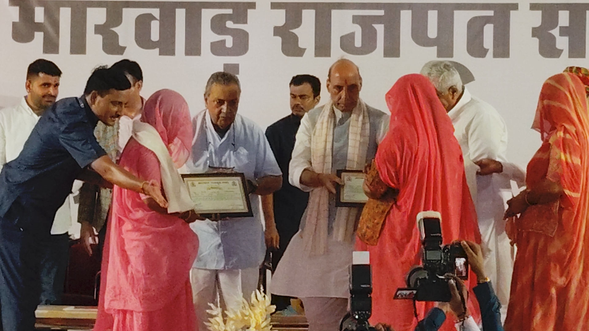 jodhpur