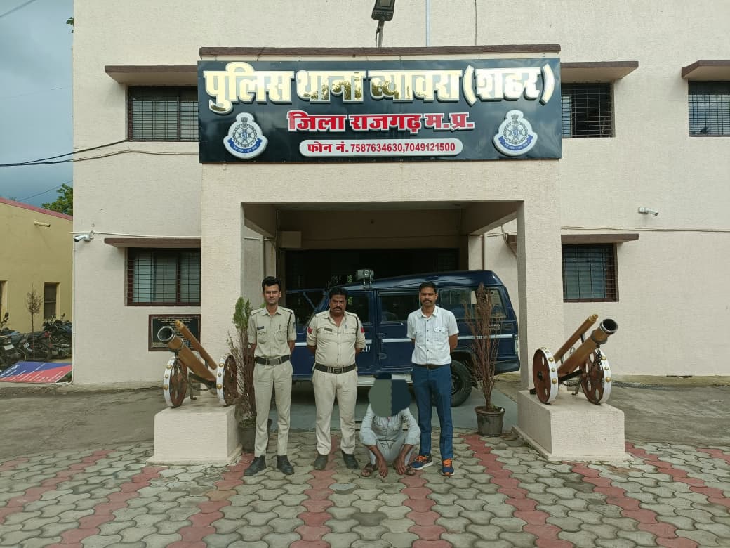 बैग सहित दो मंगलसूत्र व नकदी चोरी करने वाला आरोपित गिरफ्तार बैग सहित दो मंगलसूत्र व नकदी चोरी करने वाला आरोपित गिरफ्तार
