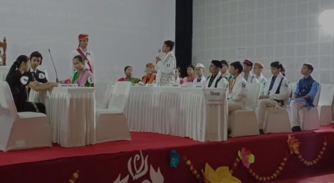 युवाओं को संसदीय प्रक्रियाओं और संविधान की जानकारी होना बेहद जरूरी युवाओं को संसदीय प्रक्रियाओं और संविधान की जानकारी होना बेहद जरूरी