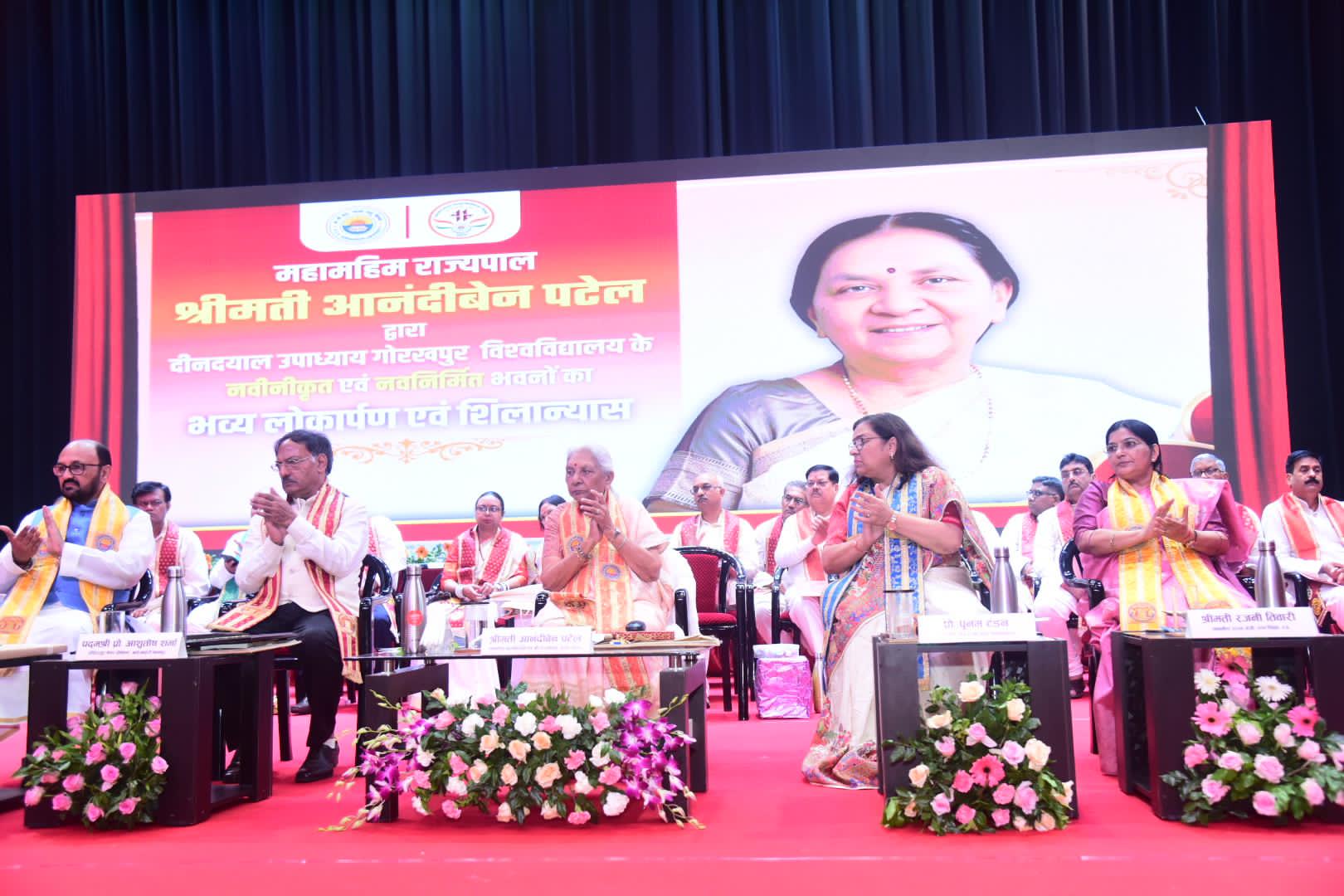 मेधावियों को 161 पदक, रिकॉर्ड 301 शोधार्थियों को मिली पी-एच.डी. उपाधि* मेधावियों को 161 पदक, रिकॉर्ड 301 शोधार्थियों को मिली पी-एच.डी. उपाधि*